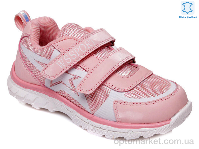 Купить Кросівки дитячі Weestep R863353767 P-WS Weestep рожевий, фото 1