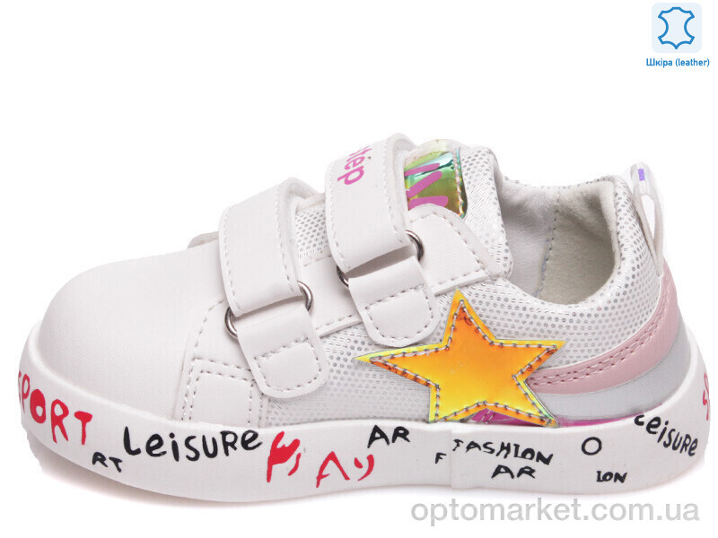 Купить Кросівки дитячі Weestep R913263082 W-WS Weestep білий, фото 2