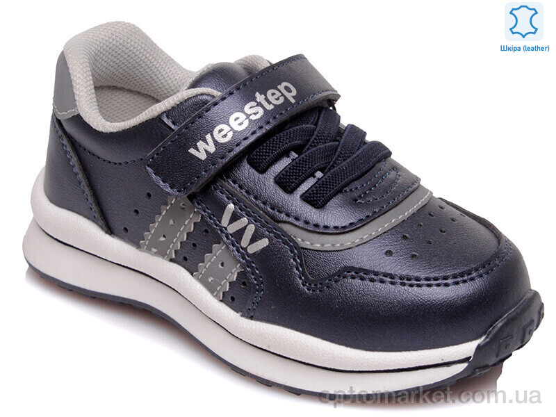 Купить Кросівки дитячі Weestep R956363073 DB-WS Weestep синій, фото 1