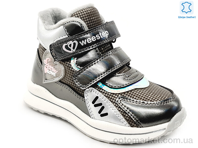 Купить Черевики дитячі Weestep R956365123 TH-WS Weestep сірий, фото 1