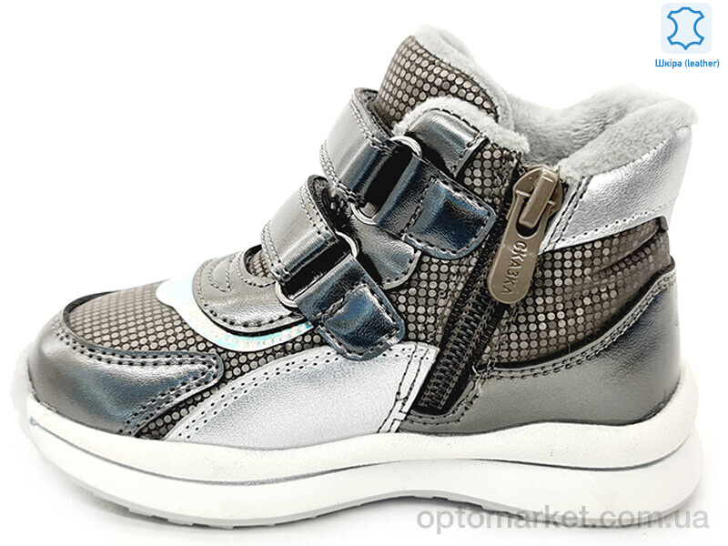 Купить Черевики дитячі Weestep R956365123 TH-WS Weestep сірий, фото 2