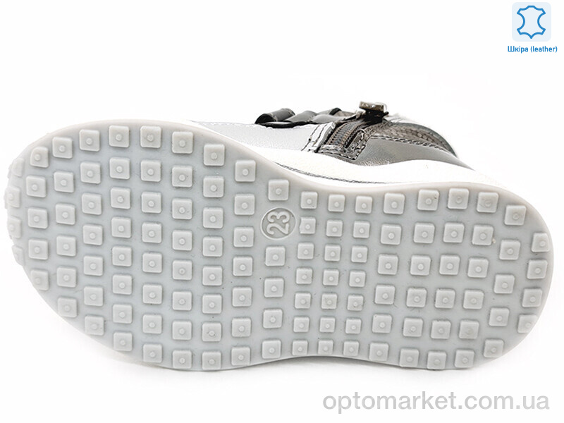 Купить Черевики дитячі Weestep R956365123 TH-WS Weestep сірий, фото 3