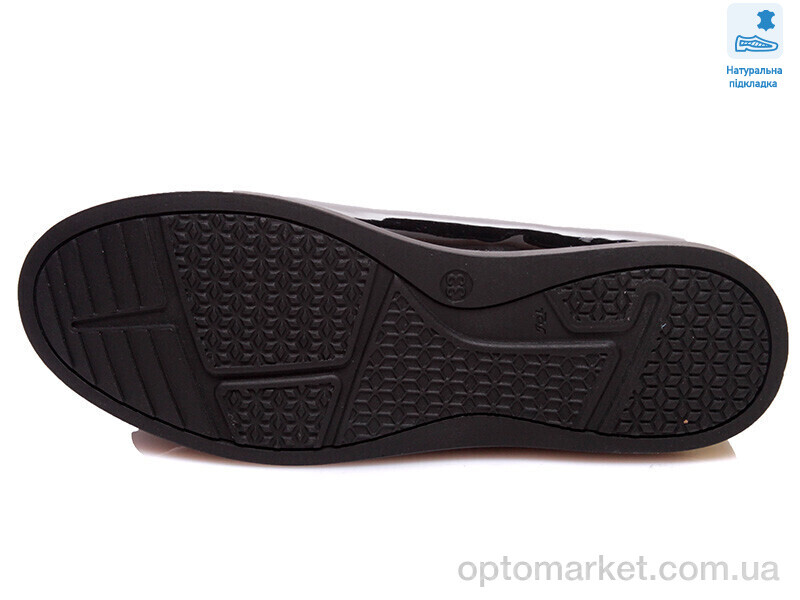 Купить Туфлі дитячі Weestep R967254185 BKP-WS Weestep чорний, фото 3