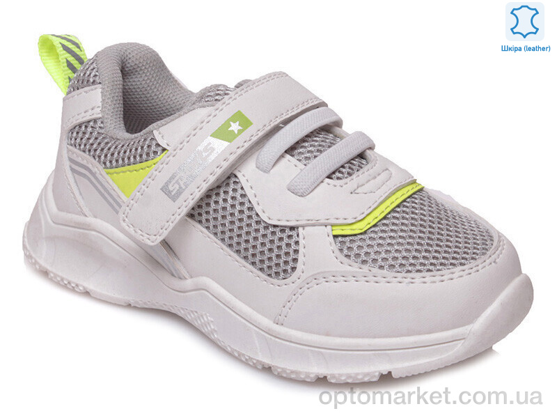 Купить Кросівки дитячі Weestep W-R556953125 W-WS Weestep білий, фото 1