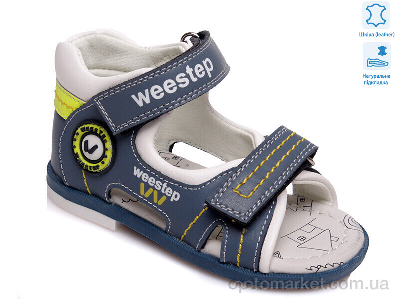 Купить Сандалі дитячі Weestep W-R911760081 CB-WS Weestep синій, фото 1