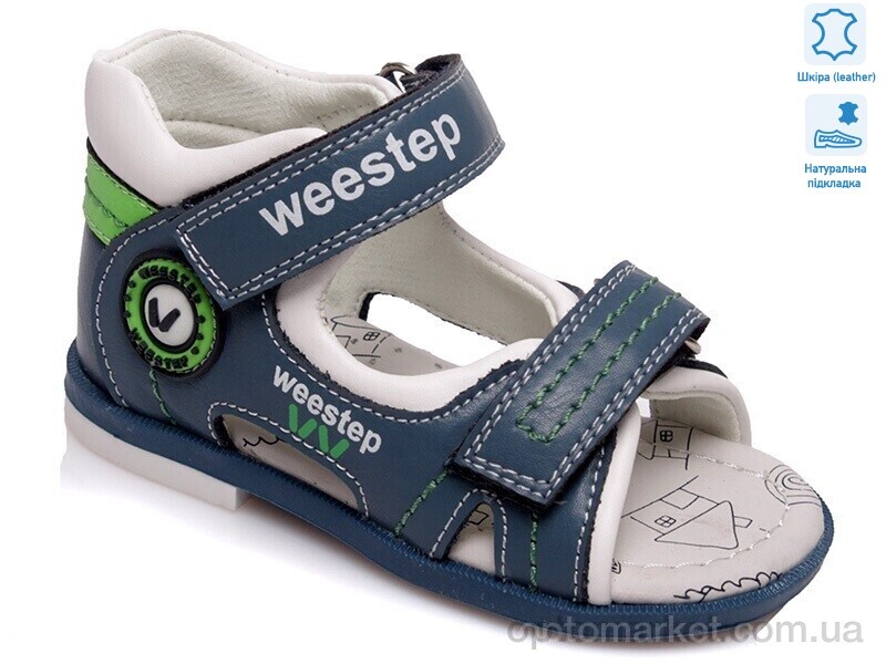 Купить Сандалі дитячі Weestep W-R911760081 CLB-WS Weestep синій, фото 1