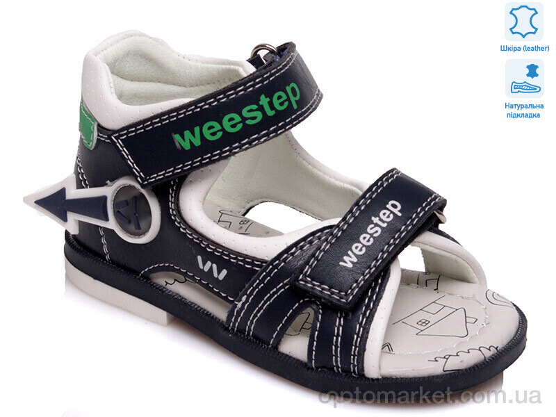 Купить Сандалі дитячі Weestep W-R911760082 DB-WS Weestep синій, фото 1