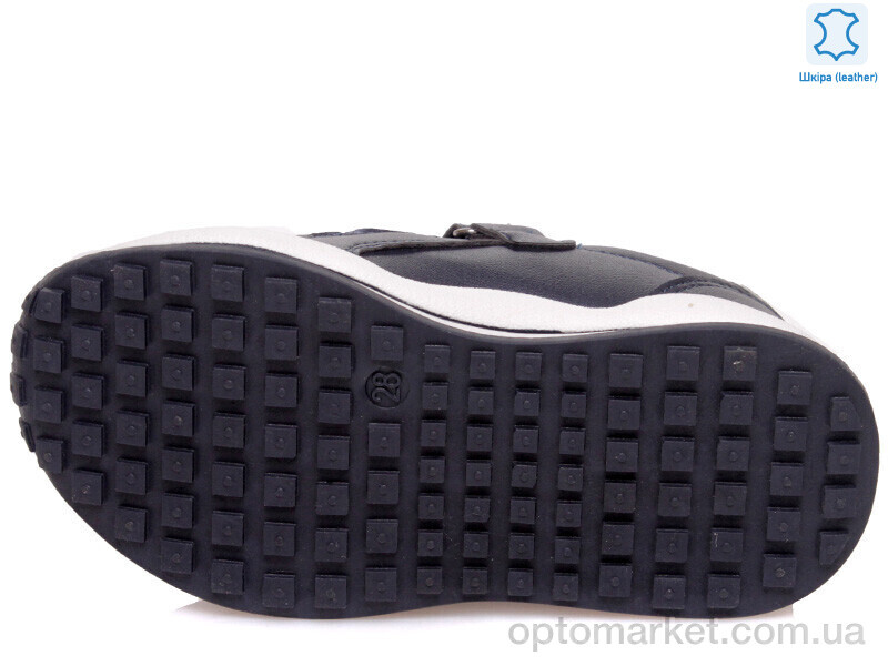 Купить Кросівки дитячі Weestep W-R956563593 DB-WS Weestep синій, фото 3