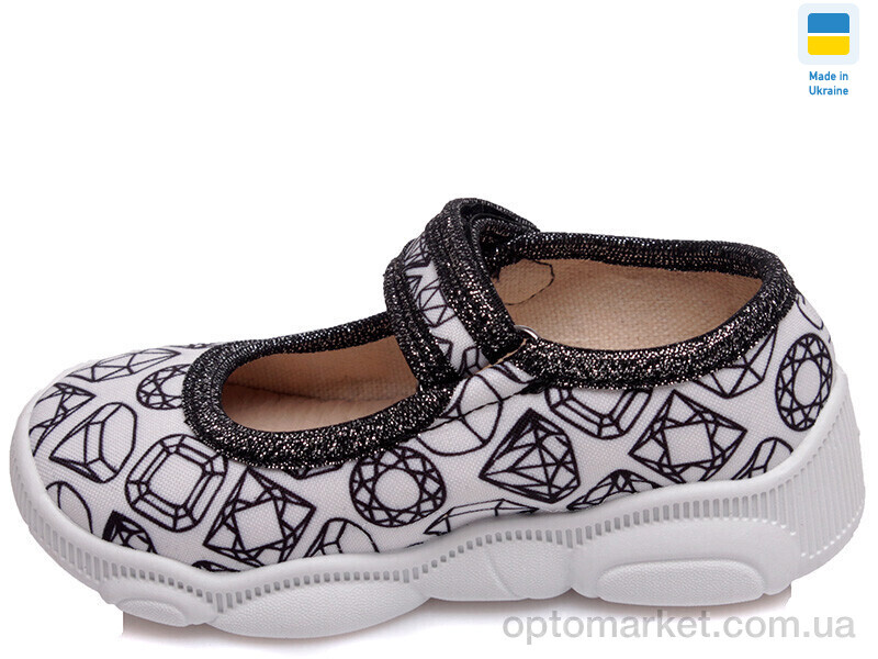 Купить Капці дитячі Weestep WS-R107850018-WS Weestep білий, фото 3