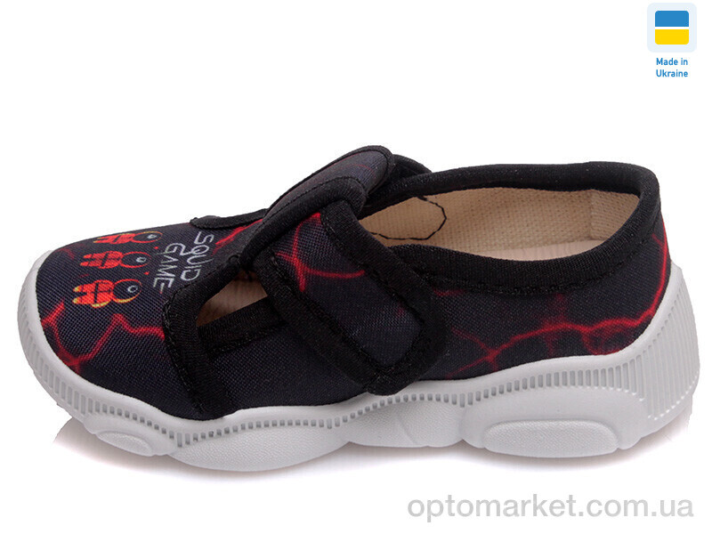 Купить Капці дитячі Weestep WS-R107850077-WS Weestep синій, фото 3