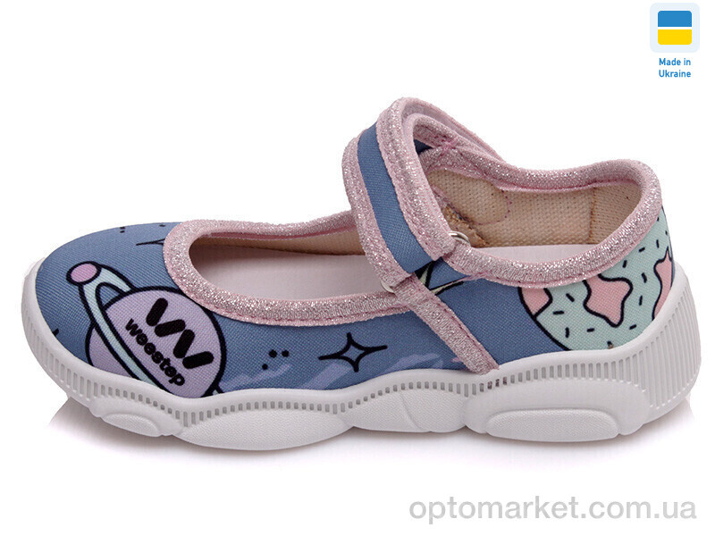 Купить Капці дитячі Weestep WS-R107850147-WS Weestep синій, фото 3