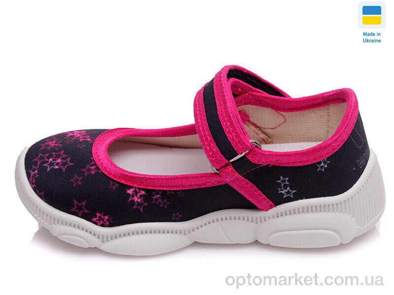 Купить Капці дитячі Weestep WS-R107850152-WS Weestep чорний, фото 3