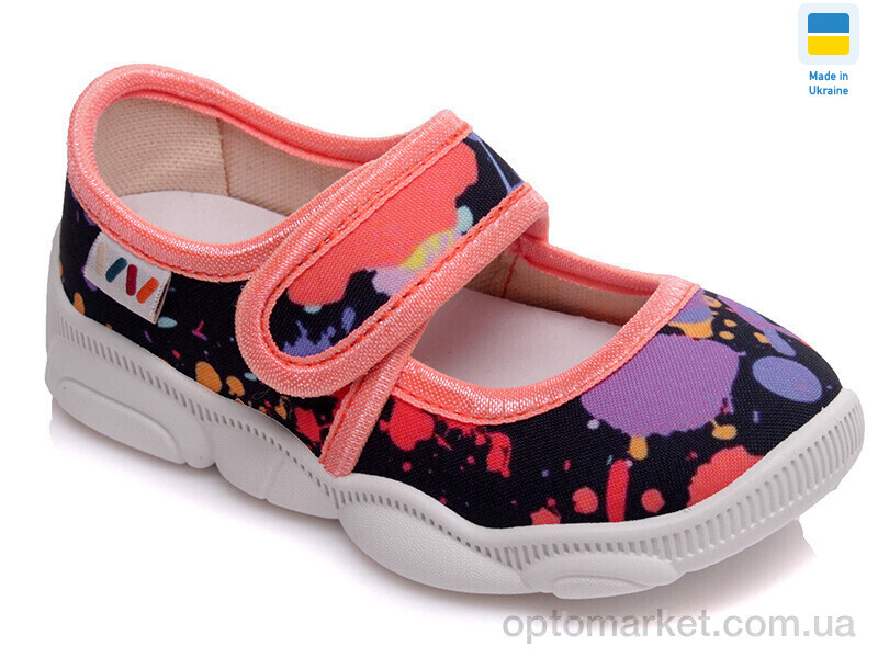 Купить Капці дитячі Weestep WS-R107850154-WS Weestep мікс, фото 1