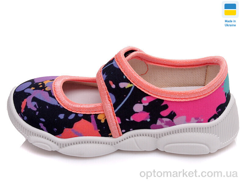 Купить Капці дитячі Weestep WS-R107850154-WS Weestep мікс, фото 3