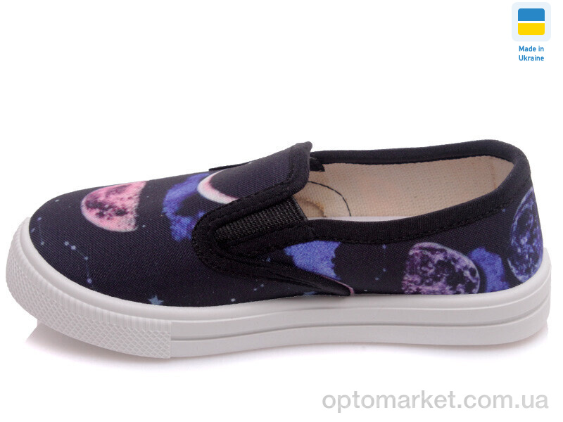 Купить Сліпони дитячі Weestep WS-R107850182-WS Weestep синій, фото 3