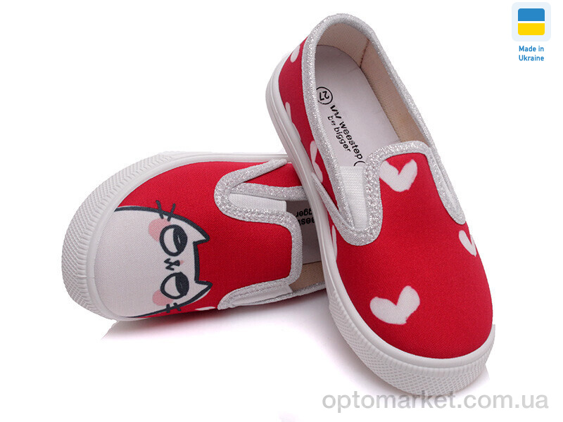 Купить Сліпони дитячі Weestep WS-R107850185-WS Weestep червоний, фото 2