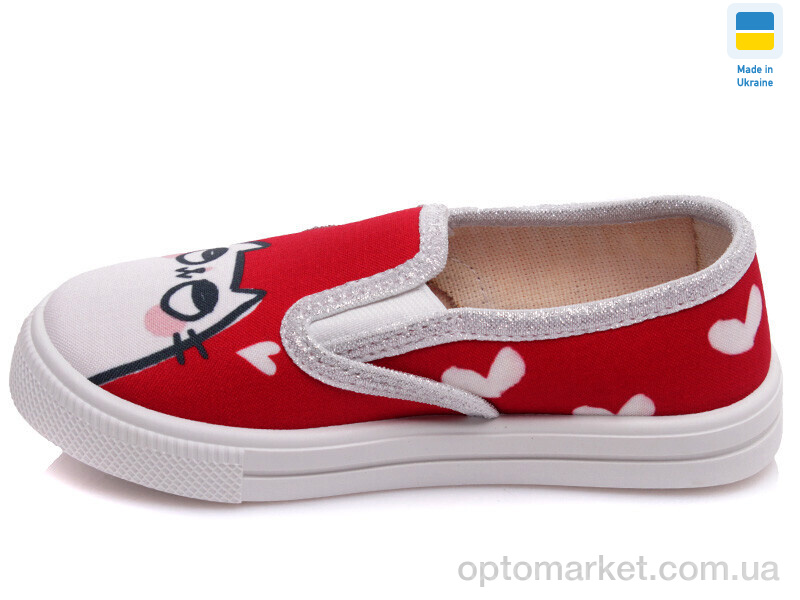 Купить Сліпони дитячі Weestep WS-R107850185-WS Weestep червоний, фото 3