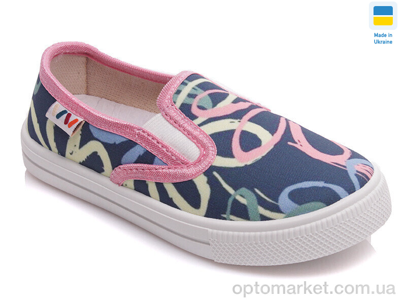 Купить Сліпони дитячі Weestep WS-R107850210-WS Weestep мікс, фото 1