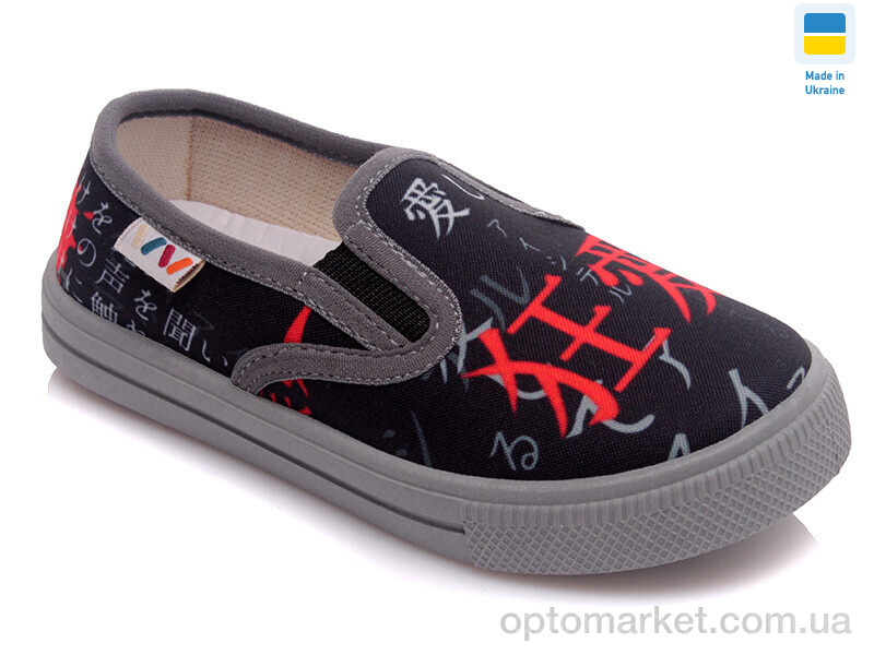 Купить Сліпони дитячі Weestep WS-R107850218-WS Weestep чорний, фото 1