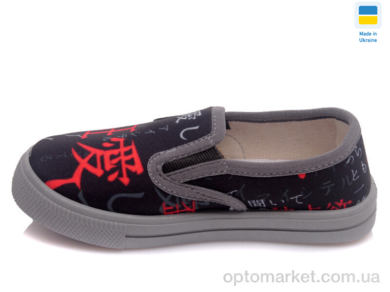 Купить Сліпони дитячі Weestep WS-R107850218-WS Weestep чорний, фото 3