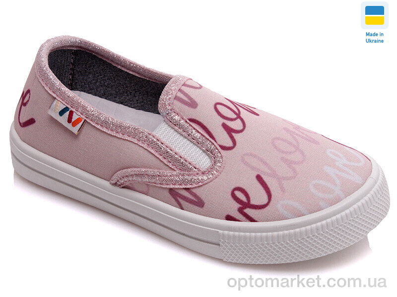 Купить Сліпони дитячі Weestep WS-R107850292-WS Weestep рожевий, фото 2