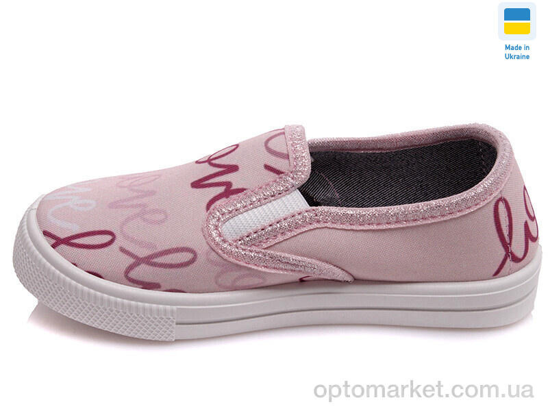 Купить Сліпони дитячі Weestep WS-R107850292-WS Weestep рожевий, фото 3
