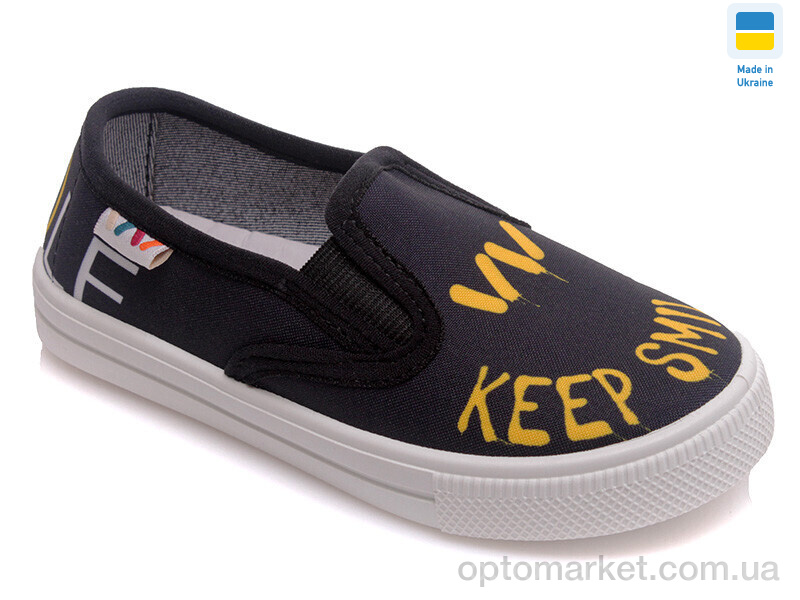 Купить Сліпони дитячі Weestep WS-R107850295-WS Weestep чорний, фото 2