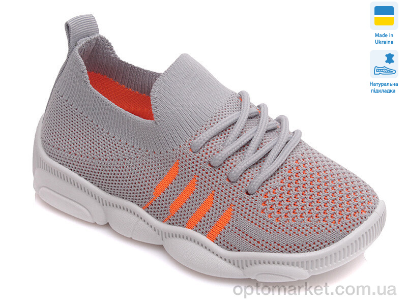 Купить Кросівки дитячі Weestep WS-R107850310-WS Weestep сірий, фото 1
