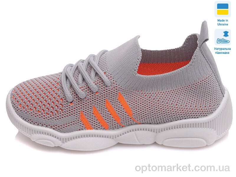 Купить Кросівки дитячі Weestep WS-R107850310-WS Weestep сірий, фото 2
