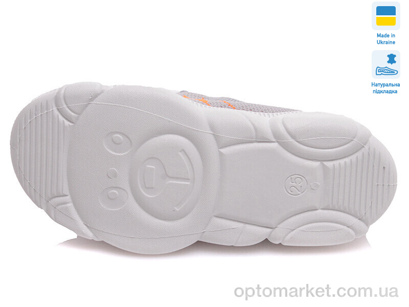 Купить Кросівки дитячі Weestep WS-R107850310-WS Weestep сірий, фото 3