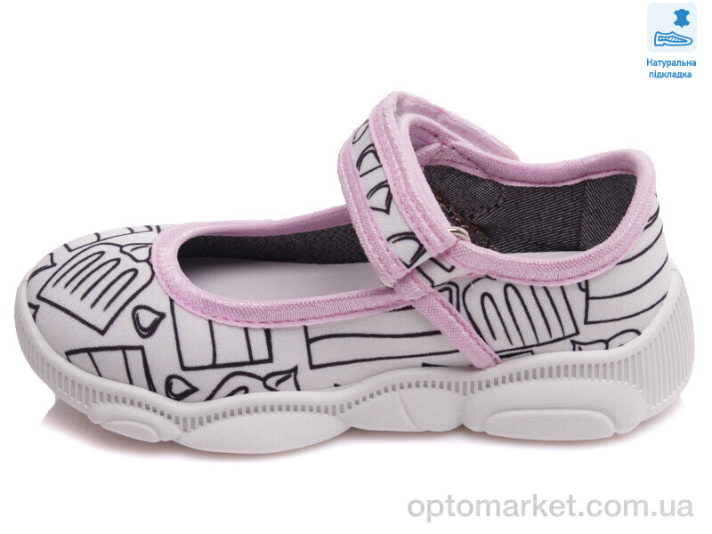 Купить Капці дитячі Weestep WS-R107850337-WS Weestep білий, фото 2