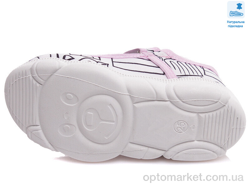 Купить Капці дитячі Weestep WS-R107850337-WS Weestep білий, фото 3