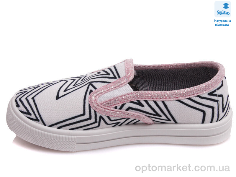 Купить Сліпони дитячі Weestep WS-R107850343-WS Weestep білий, фото 2