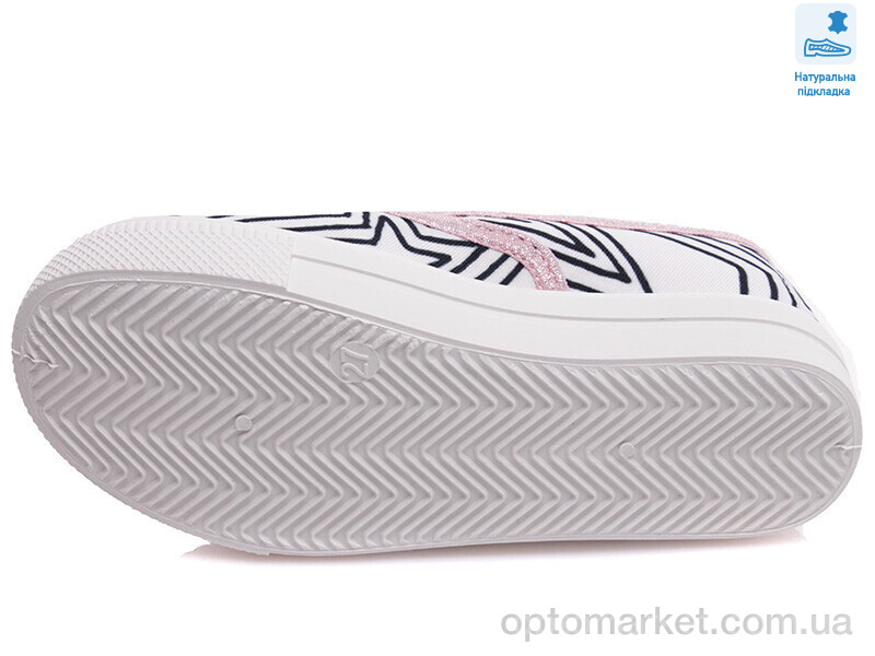 Купить Сліпони дитячі Weestep WS-R107850343-WS Weestep білий, фото 3