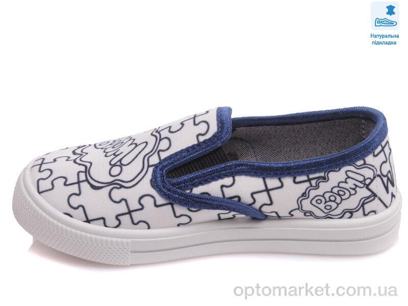 Купить Сліпони дитячі Weestep WS-R107850346-WS Weestep білий, фото 2