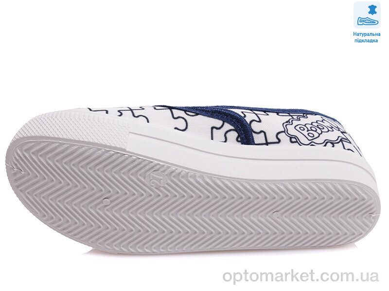 Купить Сліпони дитячі Weestep WS-R107850346-WS Weestep білий, фото 3