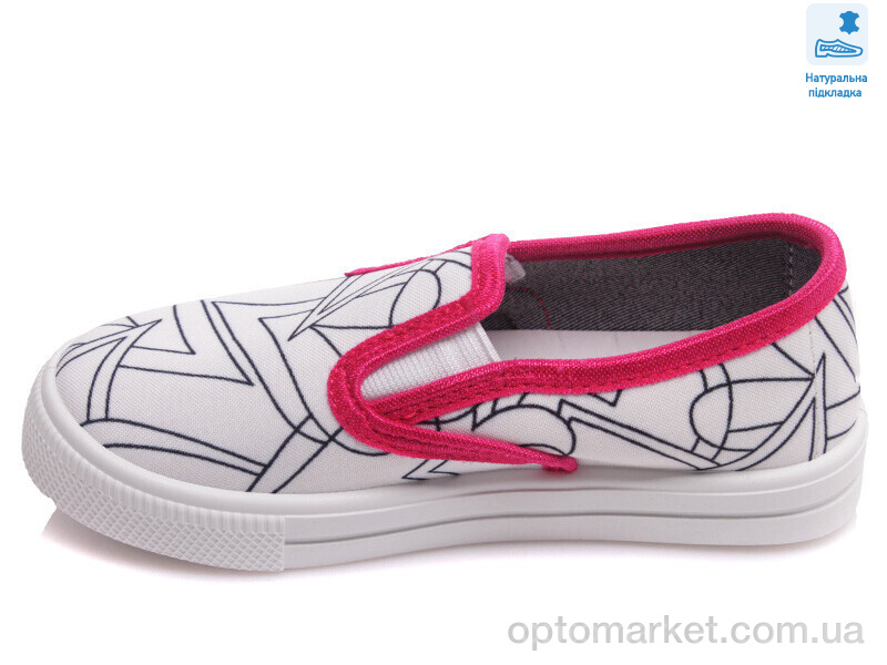 Купить Сліпони дитячі Weestep WS-R107850349-WS Weestep білий, фото 2