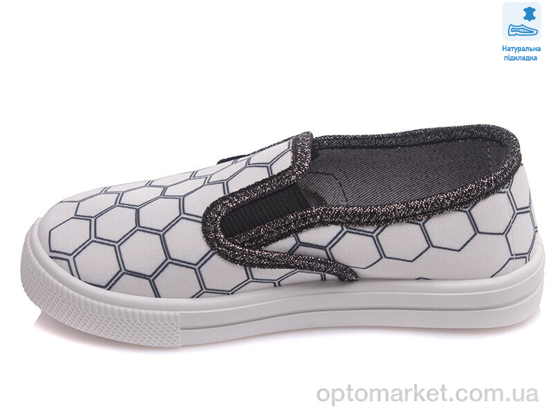Купить Сліпони дитячі Weestep WS-R107850352-WS Weestep білий, фото 2