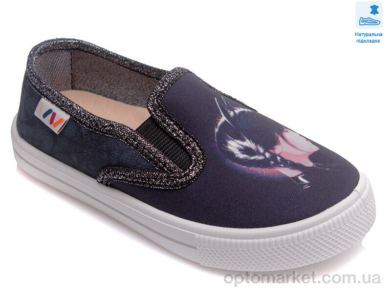 Купить Сліпони дитячі Weestep WS-R107850382-WS Weestep синій, фото 1