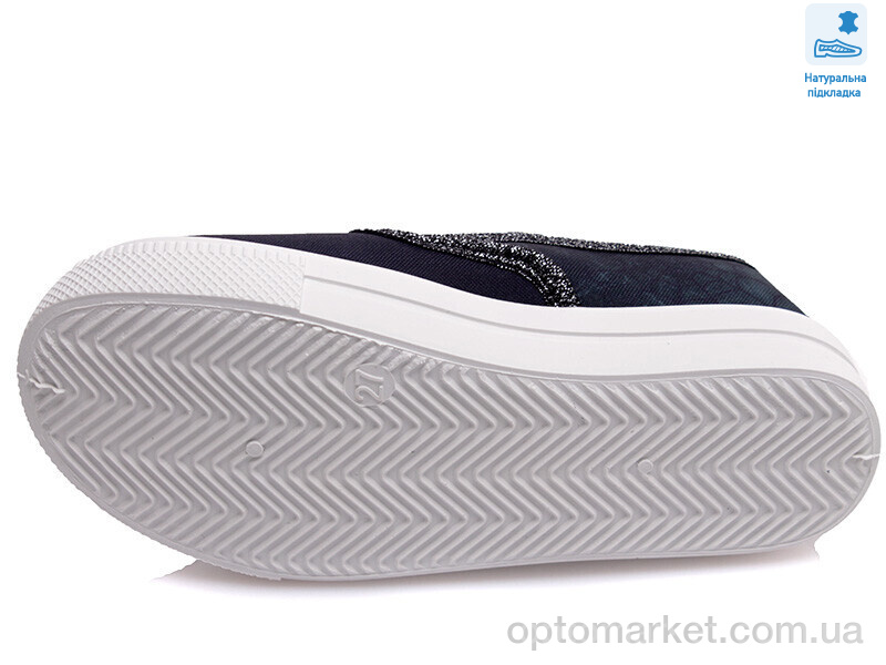 Купить Сліпони дитячі Weestep WS-R107850382-WS Weestep синій, фото 3