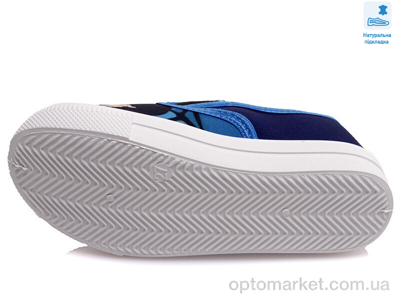 Купить Сліпони дитячі Weestep WS-R107850385-WS Weestep синій, фото 3