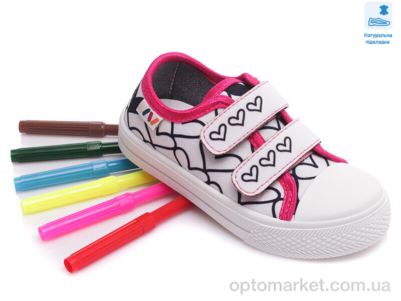 Купить Кеди дитячі Weestep WS-R107850391-WS Weestep білий, фото 1