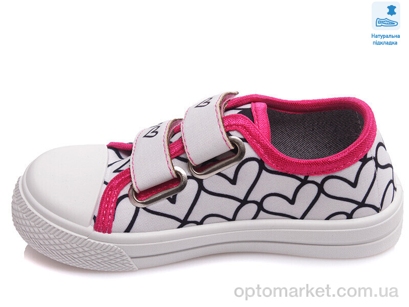 Купить Кеди дитячі Weestep WS-R107850391-WS Weestep білий, фото 2