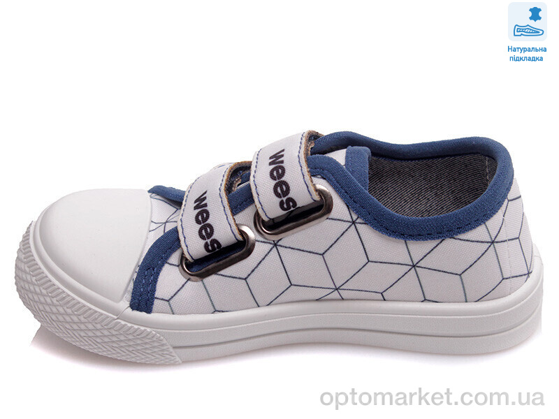 Купить Кеди дитячі Weestep WS-R107850401-WS Weestep білий, фото 2