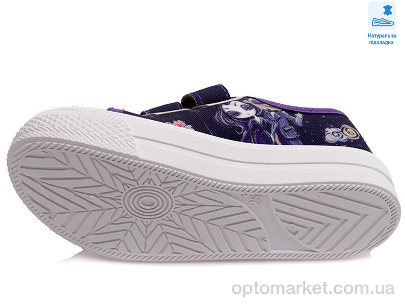 Купить Кеди дитячі Weestep WS-R107850402-WS Weestep фіолетовий, фото 3