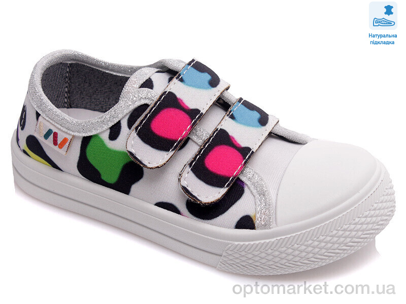 Купить Кеди дитячі Weestep WS-R107850405-WS Weestep мікс, фото 1