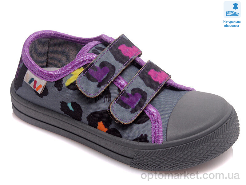 Купить Кеди дитячі Weestep WS-R107850407-WS Weestep сірий, фото 1