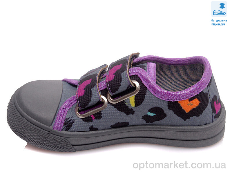 Купить Кеди дитячі Weestep WS-R107850407-WS Weestep сірий, фото 2