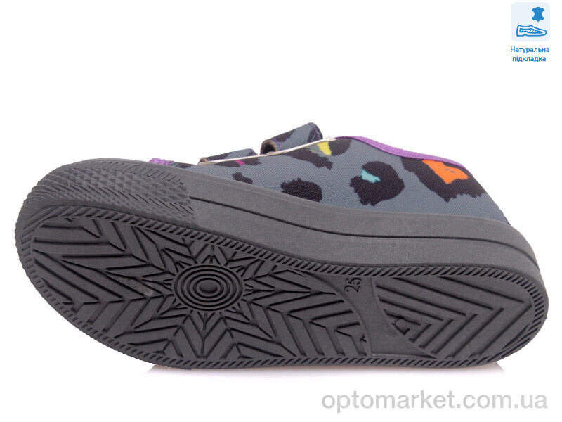 Купить Кеди дитячі Weestep WS-R107850407-WS Weestep сірий, фото 3