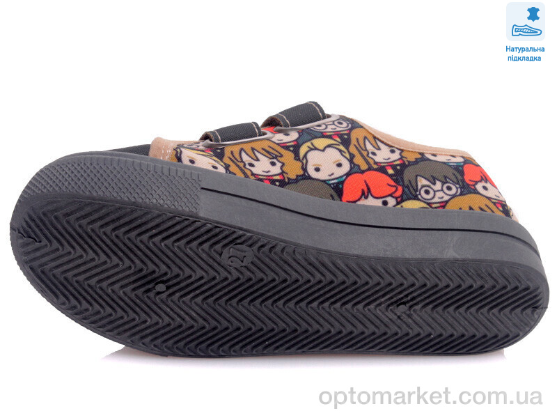 Купить Кеди дитячі Weestep WS-R107850429-WS Weestep сірий, фото 3